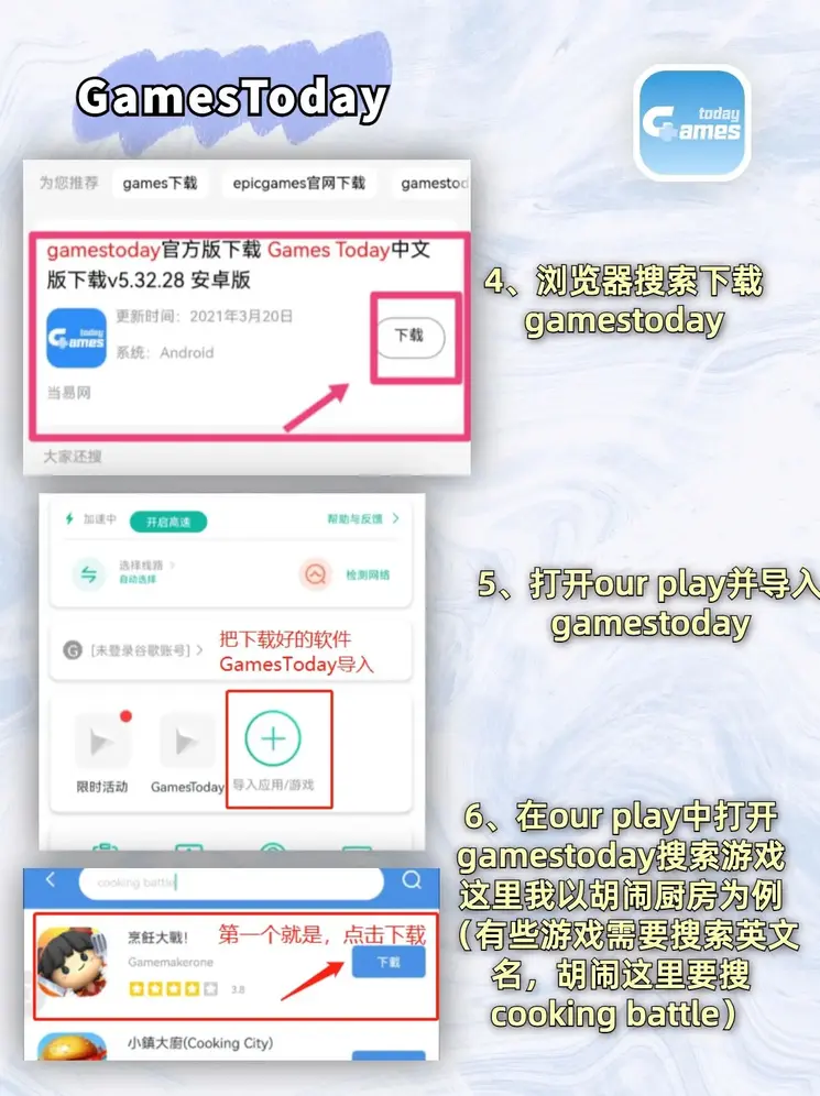 爱游戏体育在线官网截图2